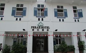 Perak Hotel Singapur